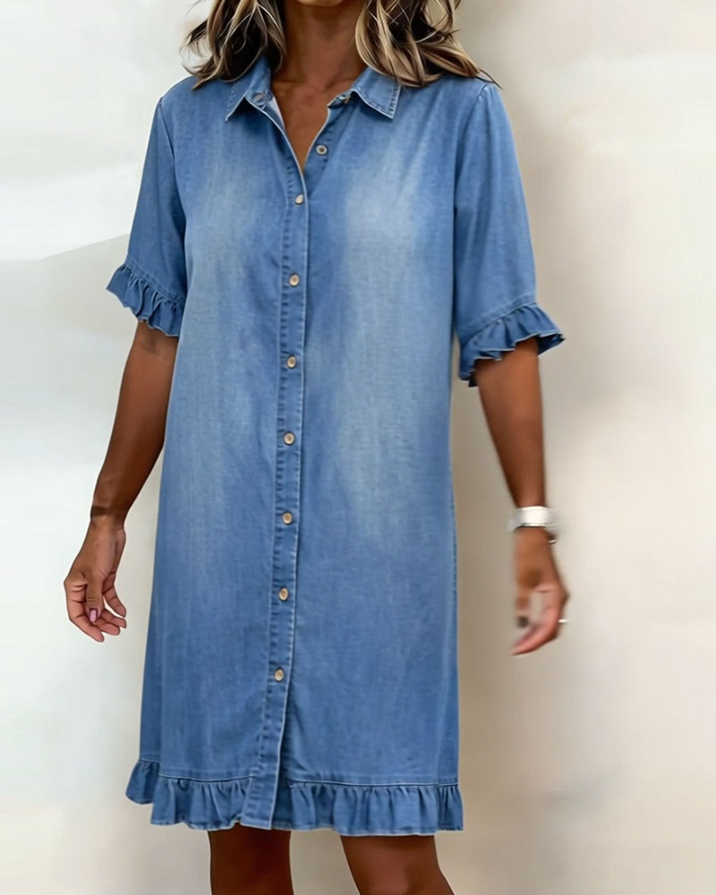 Harper™ | Relaxed Button Shirt Dress