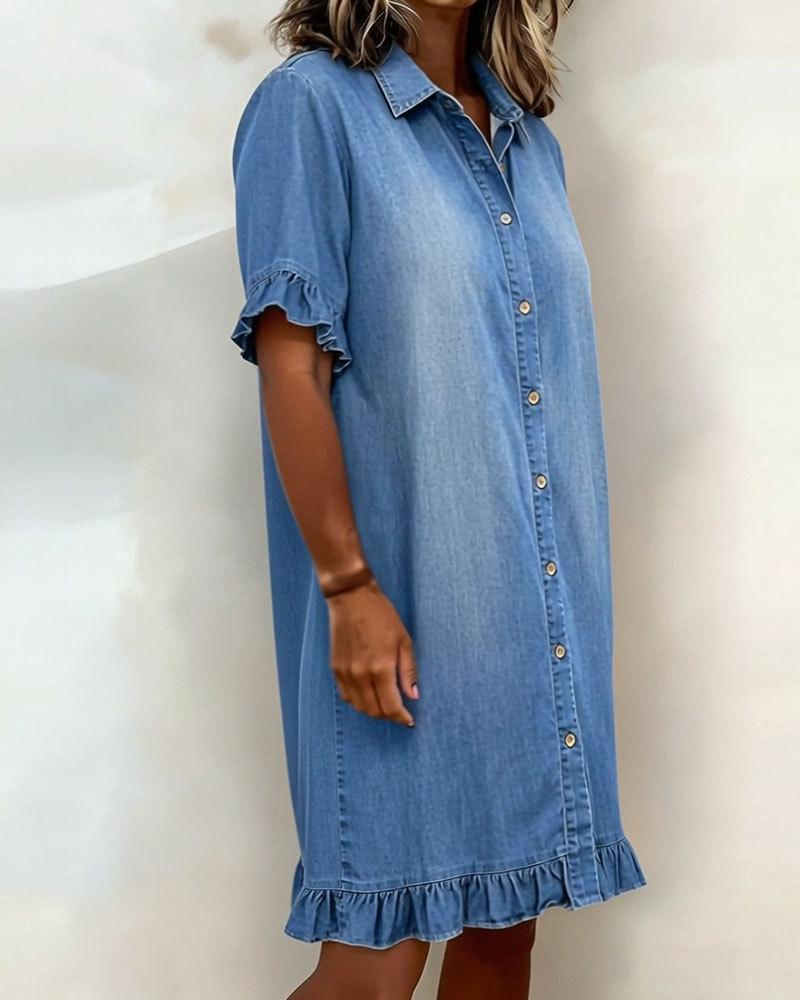 Harper™ | Relaxed Button Shirt Dress